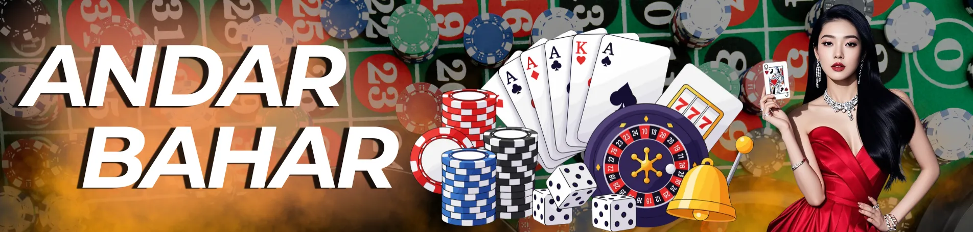 Andar Bahar